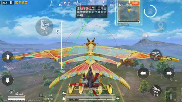 和平精英【EAD内部】辅助